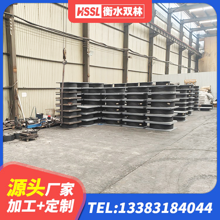 綦江区LRB1200隔震支座厂家 綦江区建筑隔震支座LNR600厂家 綦江区建筑圆形铅芯橡胶隔震支座 綦江区LNR1100天然橡胶支座 - 第3张