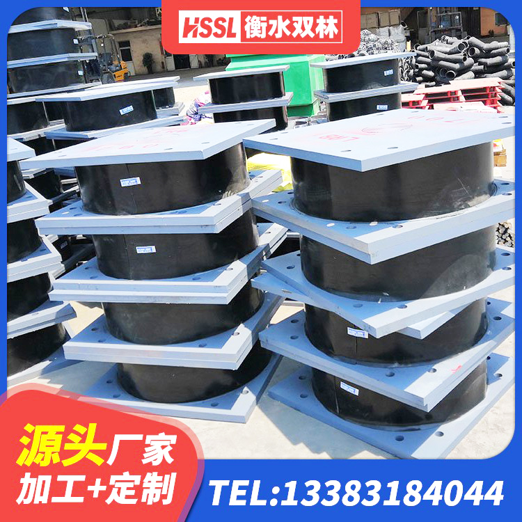 綦江区HDR1200高阻尼建筑隔震支座源头工厂 綦江区HDR900支座源头工厂 綦江区HDR高阻尼隔震橡胶支座多少钱 綦江区LNR400隔震支座源头工厂 - 第1张