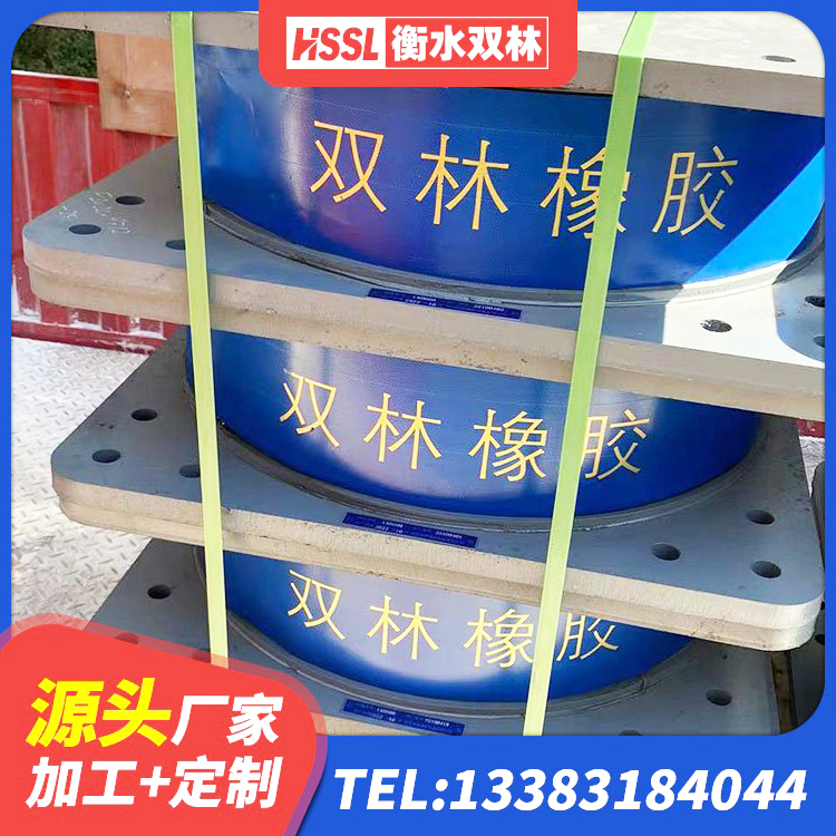 綦江区铅芯减隔震支座价格 綦江区减高阻尼支座厂家 綦江区LRB1200铅芯橡胶隔震支座生产厂家 綦江区橡胶防震支座生产厂家 - 第1张