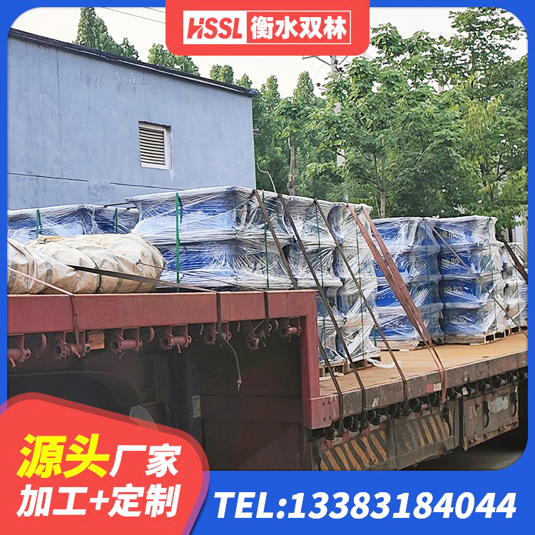 綦江区阻尼橡胶支座什么价格 綦江区高性能橡胶隔震支座生产厂家 綦江区LNR500支座源头工厂 綦江区楼梯抗震支座厂家电话 - 第9张