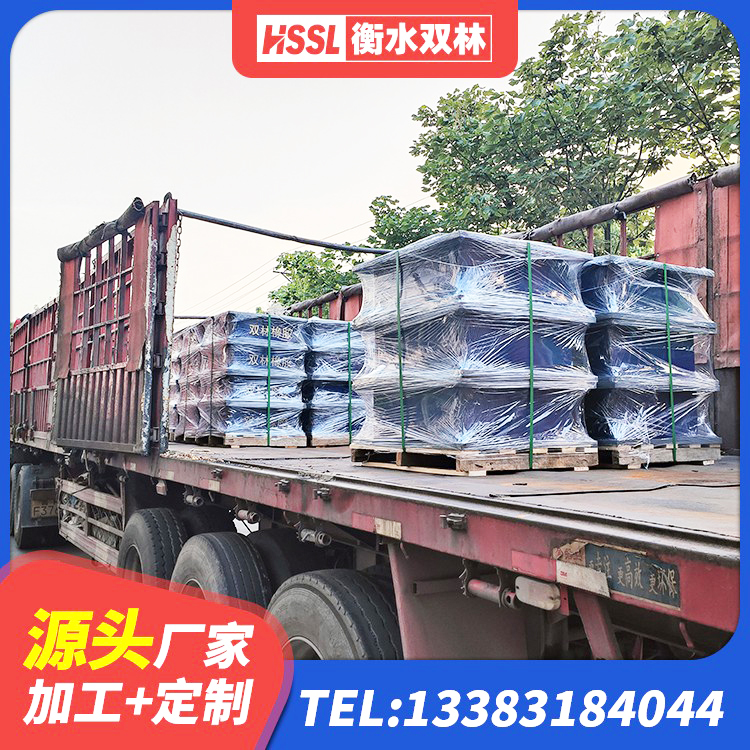 綦江区阻尼隔震橡胶支座生产厂家 綦江区高阻尼橡胶隔震支座HDR生产厂家 綦江区II型LRB铅芯橡胶隔震支座厂家 綦江区隔震支座供应商 - 第9张