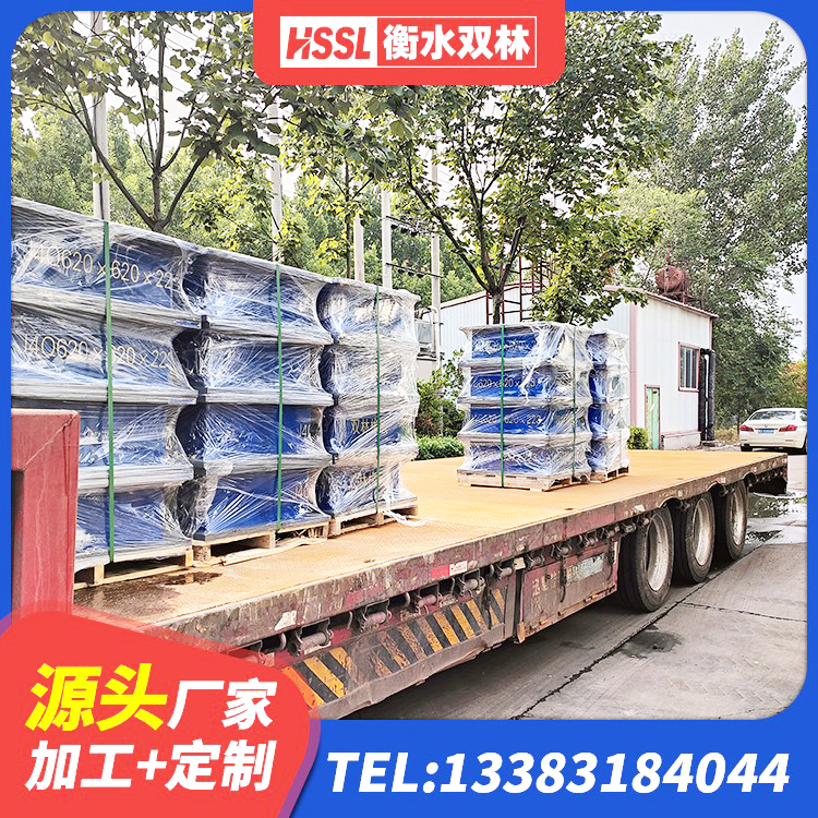 綦江区LNR系列水平分散型隔震支座源头工厂 綦江区LRB隔震支座1400(II型)生产厂家 綦江区高阻尼铅芯隔震支座厂家 綦江区LNR300天然橡胶隔震支座多少钱 - 第3张