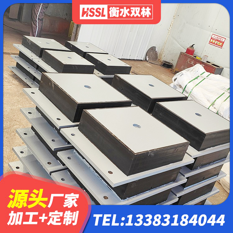 綦江区建筑隔震支座橡胶隔震支座源头工厂 綦江区建筑减隔振橡胶隔震支座 綦江区LRB1500隔震支座 綦江区铅芯橡胶隔震支座LRB900源头工厂 - 第1张