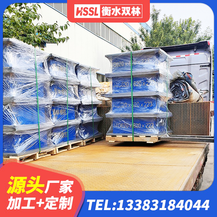 綦江区阻尼橡胶支座什么价格 綦江区高性能橡胶隔震支座生产厂家 綦江区LNR500支座源头工厂 綦江区楼梯抗震支座厂家电话 - 第4张