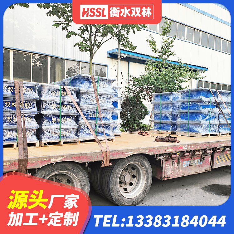 綦江区建筑隔震支座橡胶隔震支座源头工厂 綦江区建筑减隔振橡胶隔震支座 綦江区LRB1500隔震支座 綦江区铅芯橡胶隔震支座LRB900源头工厂 - 第4张