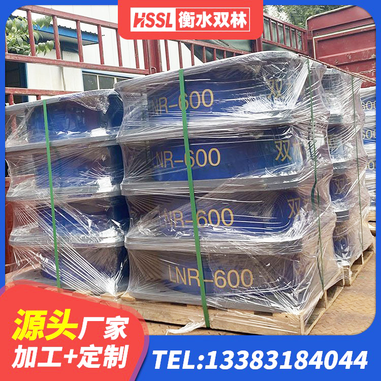 綦江区阻尼隔震橡胶支座生产厂家 綦江区高阻尼橡胶隔震支座HDR生产厂家 綦江区II型LRB铅芯橡胶隔震支座厂家 綦江区隔震支座供应商 - 第1张