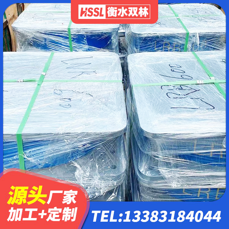綦江区隔震支座I型生产厂家 綦江区铅芯隔振支座厂家电话 綦江区LRB1000橡胶隔震支座多少钱 綦江区高阻尼HDR隔震支座厂家 - 第2张