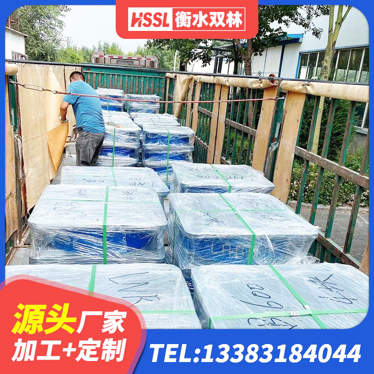 綦江区LNR系列水平分散型隔震支座源头工厂 綦江区LRB隔震支座1400(II型)生产厂家 綦江区高阻尼铅芯隔震支座厂家 綦江区LNR300天然橡胶隔震支座多少钱 - 第4张