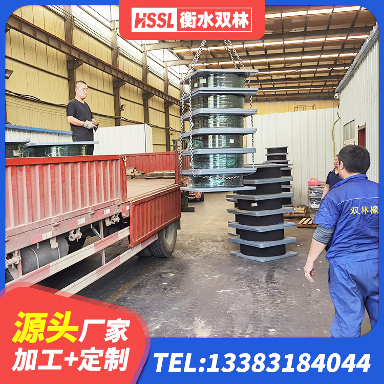 綦江区抗震支座LNR700生产厂家 綦江区LNR橡胶隔震支座1300生产厂家 綦江区建筑抗震支座LNR厂家 綦江区LRB建筑隔震支座厂商 - 第7张