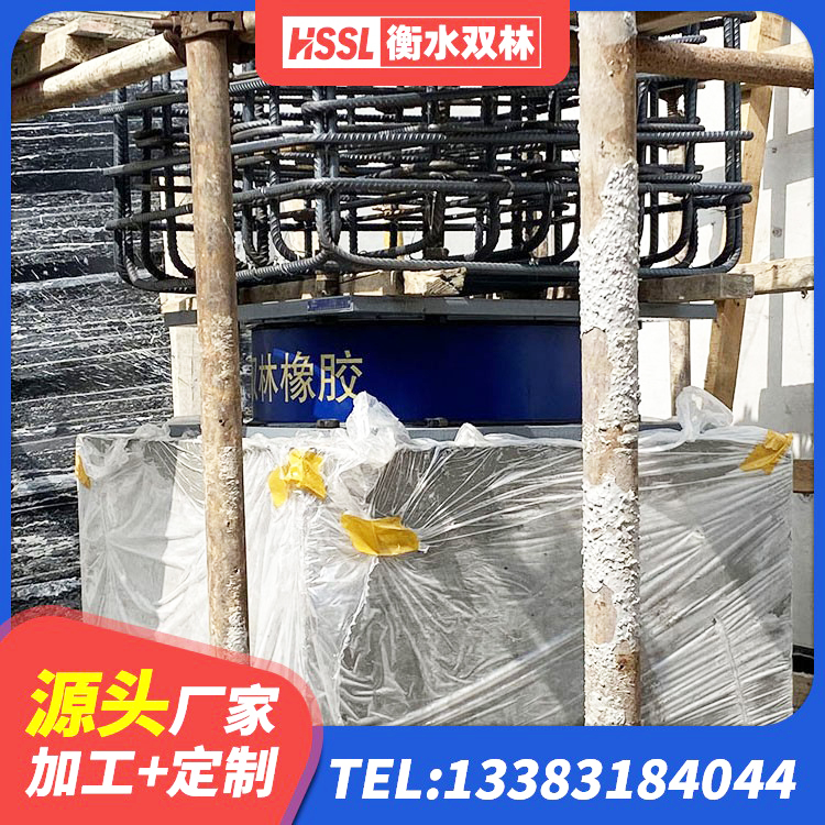 綦江区铅芯减隔震支座价格 綦江区减高阻尼支座厂家 綦江区LRB1200铅芯橡胶隔震支座生产厂家 綦江区橡胶防震支座生产厂家 - 第3张