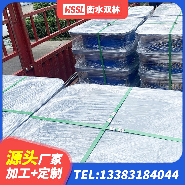 綦江区铅芯支座生产厂家 綦江区LNR橡胶隔震支座1100源头工厂 綦江区LNR800天然隔震支座厂家 綦江区LRB400铅芯支座厂家 - 第6张
