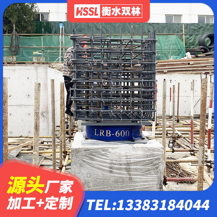 綦江区LRB1200隔震支座厂家 綦江区建筑隔震支座LNR600厂家 綦江区建筑圆形铅芯橡胶隔震支座 綦江区LNR1100天然橡胶支座 - 第4张