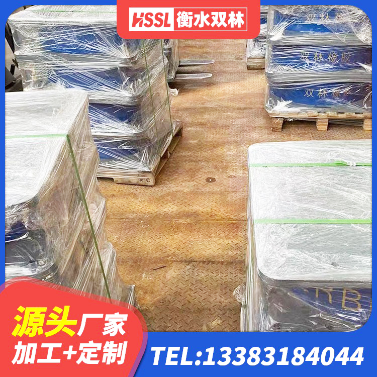 綦江区LNR1300隔震支座源头工厂 綦江区HDR500高阻尼支座生产厂家 綦江区LNR水平力分散型橡胶支座生产厂家 綦江区较高阻尼橡胶隔震支座生产厂家 - 第3张