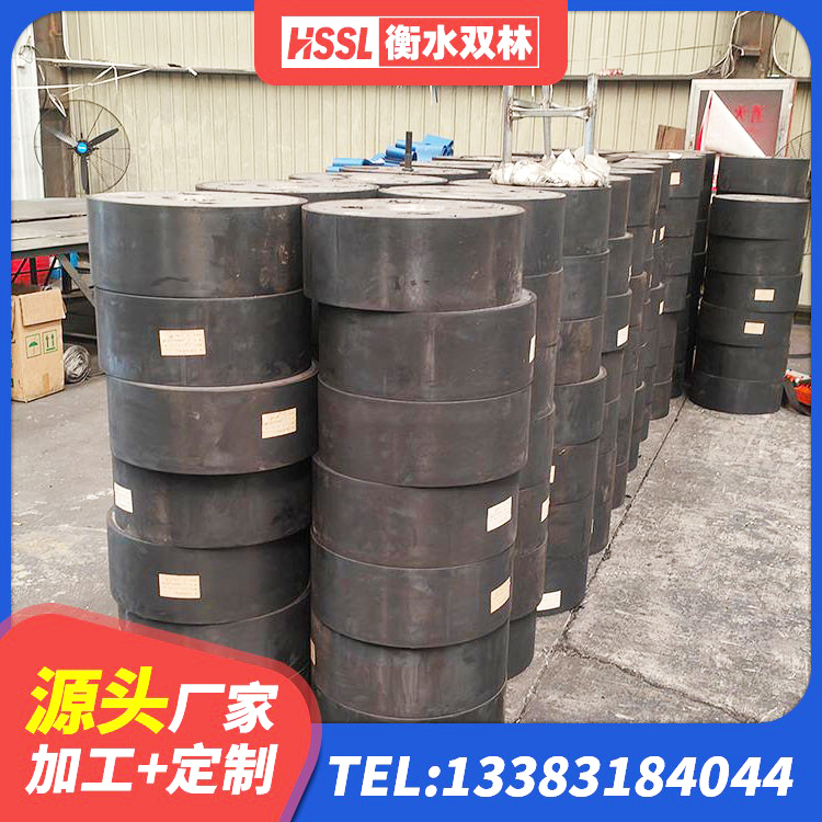 綦江区阻尼橡胶支座什么价格 綦江区高性能橡胶隔震支座生产厂家 綦江区LNR500支座源头工厂 綦江区楼梯抗震支座厂家电话 - 第7张