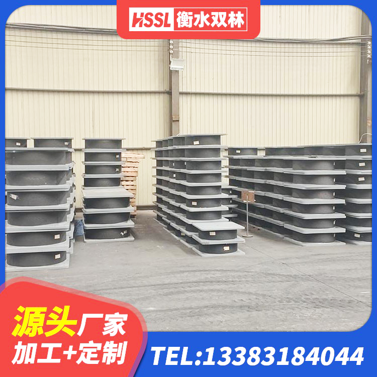 綦江区HDR1100高阻尼橡胶隔震支座厂家 綦江区LNR水平力分散力型支座 綦江区隔震支座LRB500厂家 綦江区高层建筑隔震支座源头工厂 - 第3张