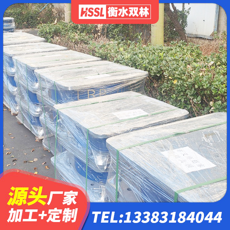 綦江区LNR1300隔震支座源头工厂 綦江区HDR500高阻尼支座生产厂家 綦江区LNR水平力分散型橡胶支座生产厂家 綦江区较高阻尼橡胶隔震支座生产厂家 - 第5张