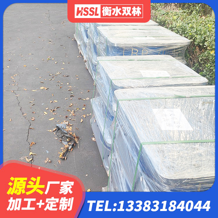 綦江区建筑圆形橡胶隔震支座生产厂家 綦江区LRB900-II型隔震支座 綦江区HDR1400高阻尼橡胶支座生产厂家 綦江区LNR500天然橡胶隔震支座多少钱 - 第4张