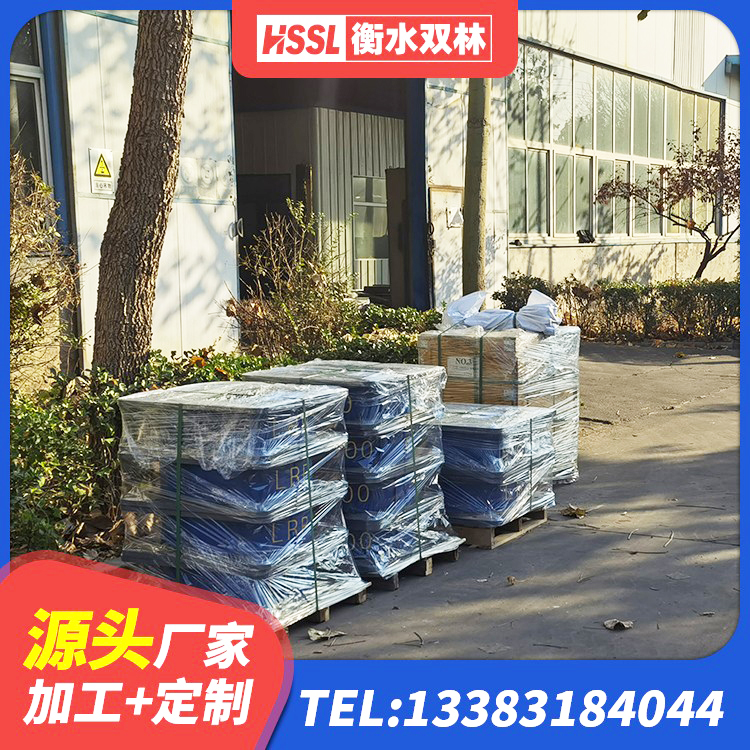 綦江区建筑圆形橡胶隔震支座生产厂家 綦江区LRB900-II型隔震支座 綦江区HDR1400高阻尼橡胶支座生产厂家 綦江区LNR500天然橡胶隔震支座多少钱 - 第5张