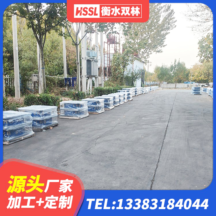 綦江区铅芯减隔震支座价格 綦江区减高阻尼支座厂家 綦江区LRB1200铅芯橡胶隔震支座生产厂家 綦江区橡胶防震支座生产厂家 - 第7张