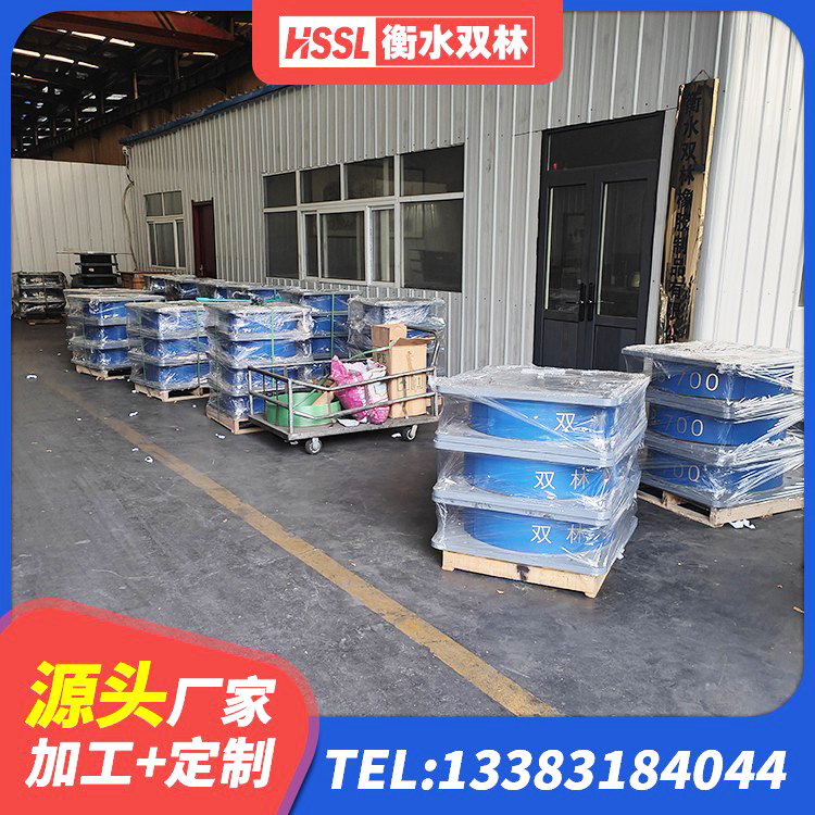綦江区LNR1300隔震支座源头工厂 綦江区HDR500高阻尼支座生产厂家 綦江区LNR水平力分散型橡胶支座生产厂家 綦江区较高阻尼橡胶隔震支座生产厂家 - 第2张