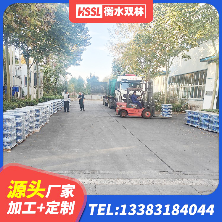 綦江区建筑抗震支座装置厂家 綦江区建筑橡胶抗震支座厂家 綦江区建筑橡胶铅芯支座厂家 綦江区HDR300橡胶隔震支座厂家 - 第1张