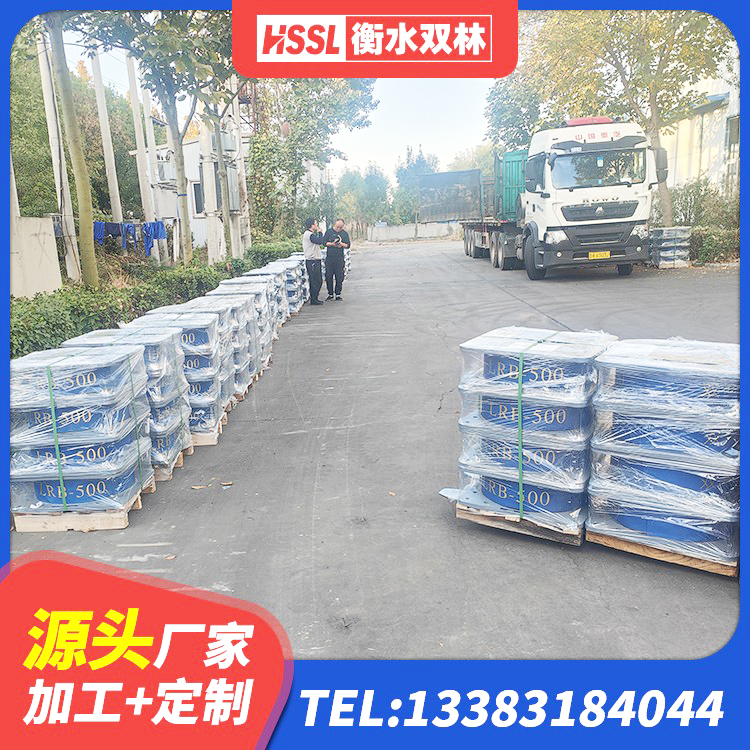 綦江区LNR橡胶隔震支座600生产厂家 綦江区LRB900铅芯橡胶隔震支座多少钱 綦江区建筑圆形高阻尼隔震支座生产厂家 綦江区建筑物橡胶隔震支座 - 第6张