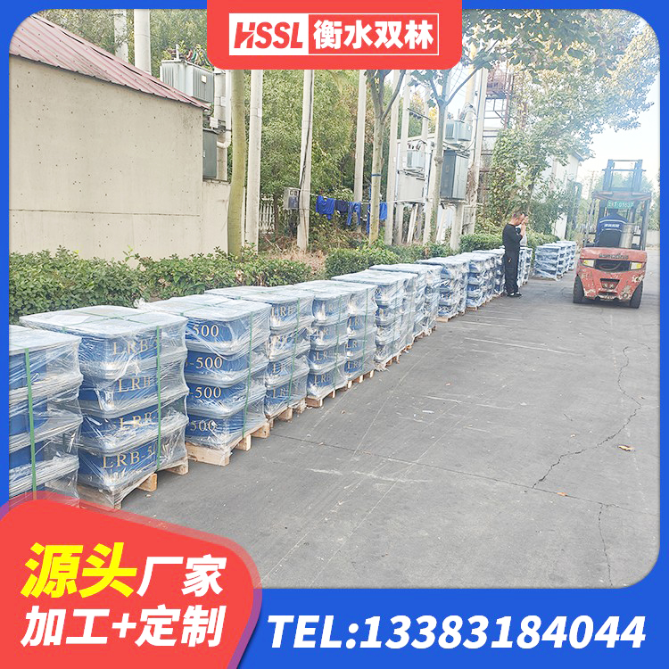 綦江区建筑橡胶隔震支座LNR800厂家 綦江区建筑结构橡胶隔震支座什么价格 綦江区橡胶减隔震支座厂家 綦江区铅芯减隔震支座多少钱 - 第6张