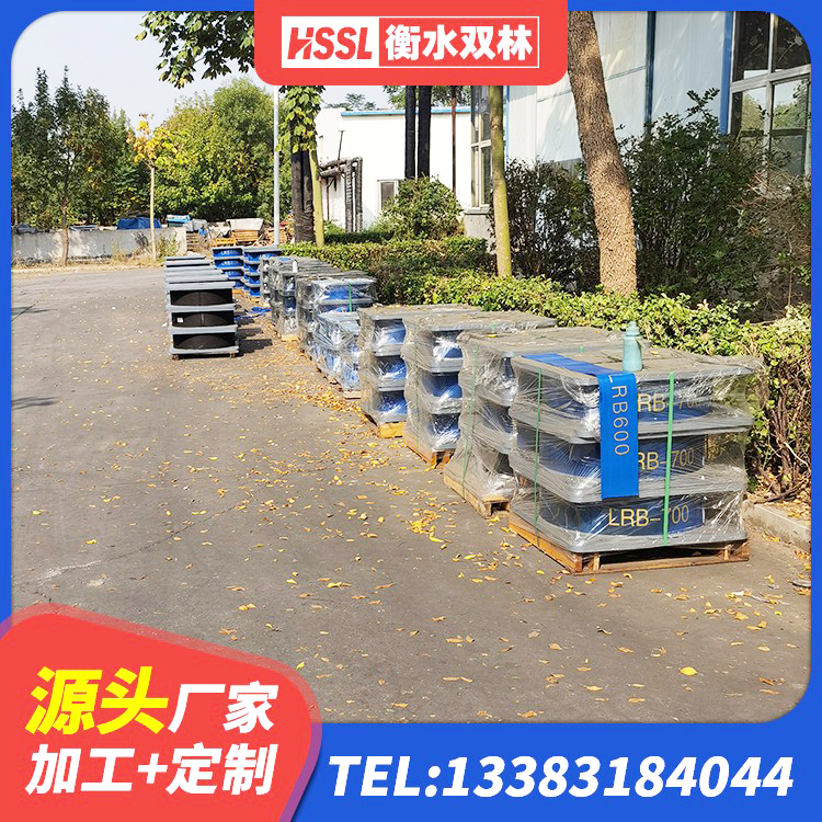 綦江区HDR1200高阻尼建筑隔震支座源头工厂 綦江区HDR900支座源头工厂 綦江区HDR高阻尼隔震橡胶支座多少钱 綦江区LNR400隔震支座源头工厂 - 第4张
