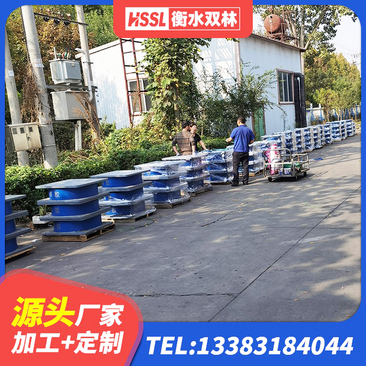 綦江区铅芯减隔震支座价格 綦江区减高阻尼支座厂家 綦江区LRB1200铅芯橡胶隔震支座生产厂家 綦江区橡胶防震支座生产厂家 - 第4张