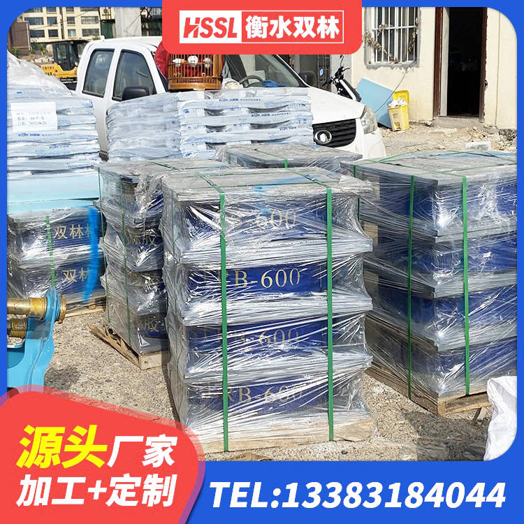 綦江区建筑圆形橡胶隔震支座生产厂家 綦江区LRB900-II型隔震支座 綦江区HDR1400高阻尼橡胶支座生产厂家 綦江区LNR500天然橡胶隔震支座多少钱 - 第3张